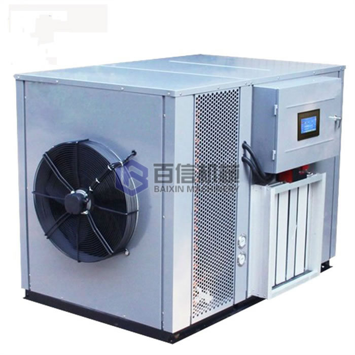 貴州熱泵烘干機